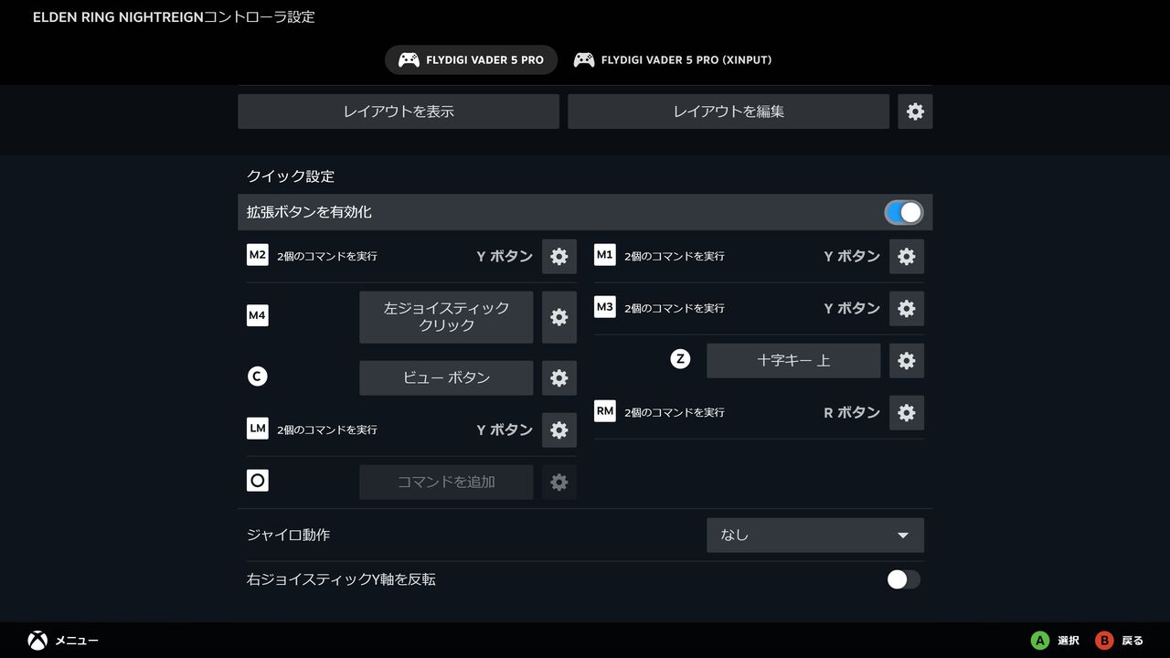 https://livedoor.blogimg.jp/nijigen_daily/imgs/6/a/6a175a9c.jpg