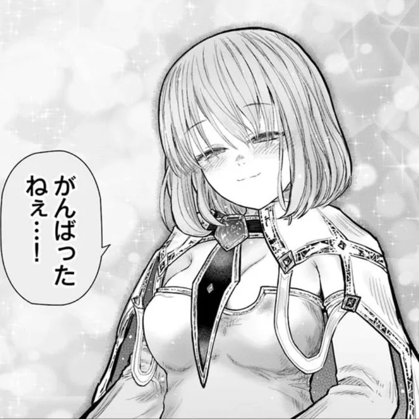 【異世界おじさん】あばずれ聖女|にじげん!デイリー