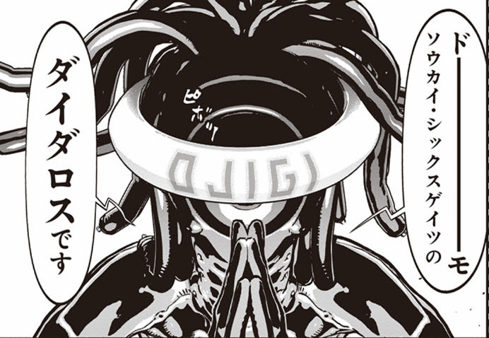 【ニンジャスレイヤー】出た時期の割に強すぎないかこいつ|にじげん!デイリー