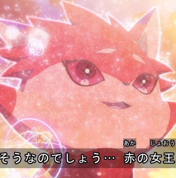 【プリオケ】和解や理解し合うことを目指した物語でないのはわかってたが|にじげん!デイリー