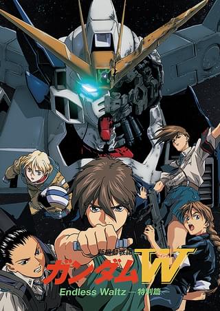 【ガンダムW】EW見終わったけど何でTV版から機体がしれっと変わってるんです…?|にじげん!デイリー