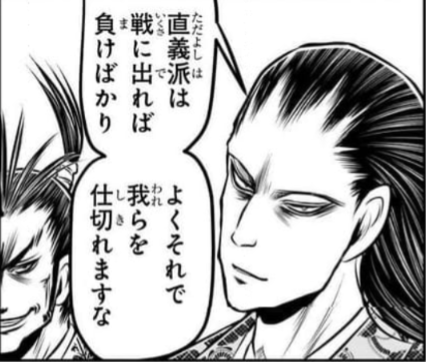 https://livedoor.blogimg.jp/nijigen_daily/imgs/6/d/6d8138d8.png