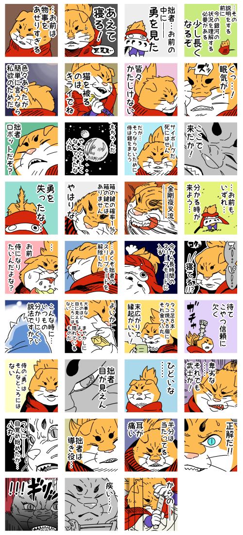 https://livedoor.blogimg.jp/nijigen_daily/imgs/6/d/6db8e1be.jpg