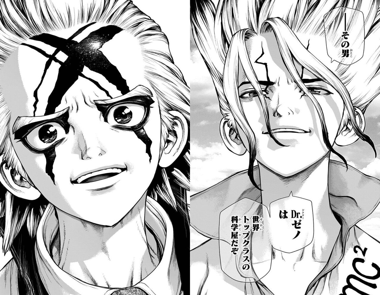 【Dr.STONE】アニメのここのゼノちょっとキモかったな…|にじげん!デイリー