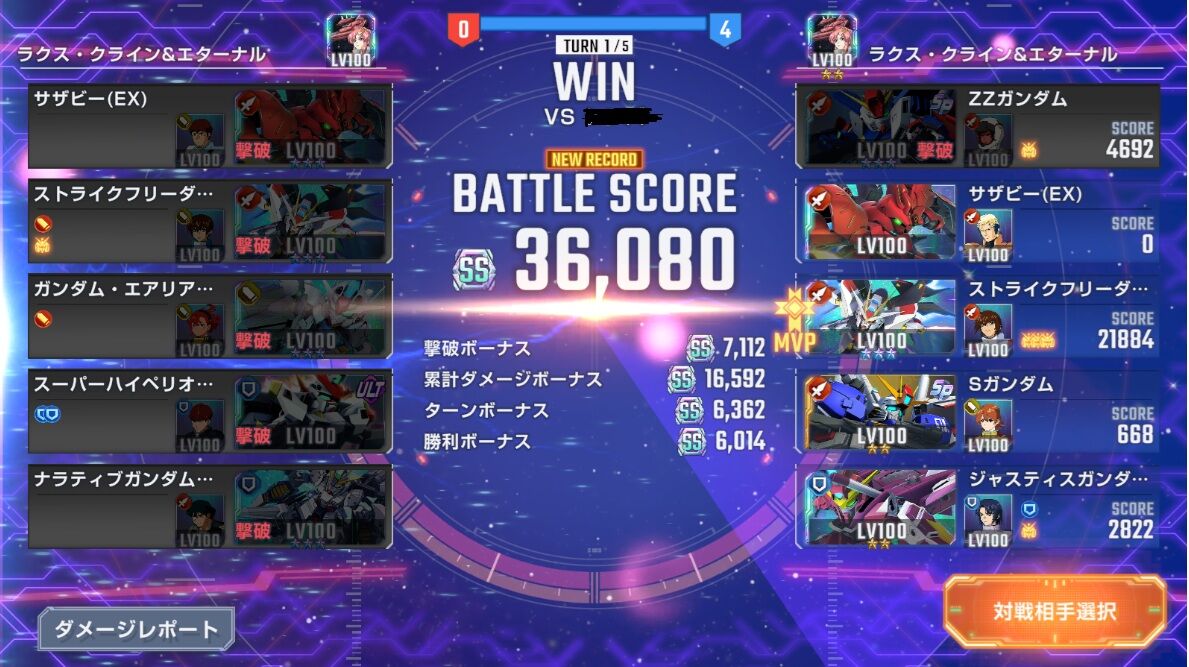 https://livedoor.blogimg.jp/nijigen_daily/imgs/7/1/7103248e.jpg