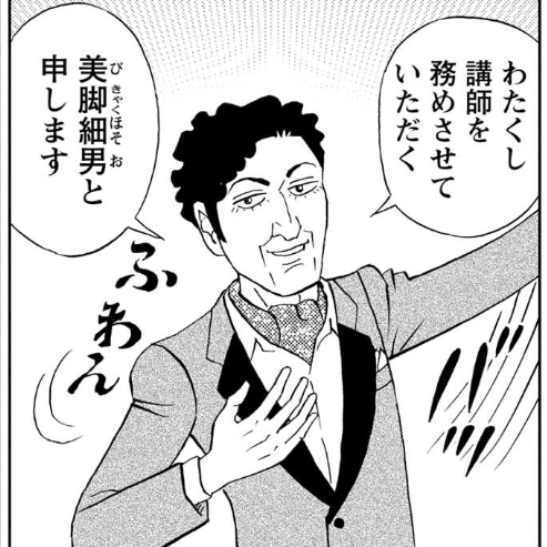 【クレヨンしんちゃん】作品最強キャラいいよね…|にじげん!デイリー