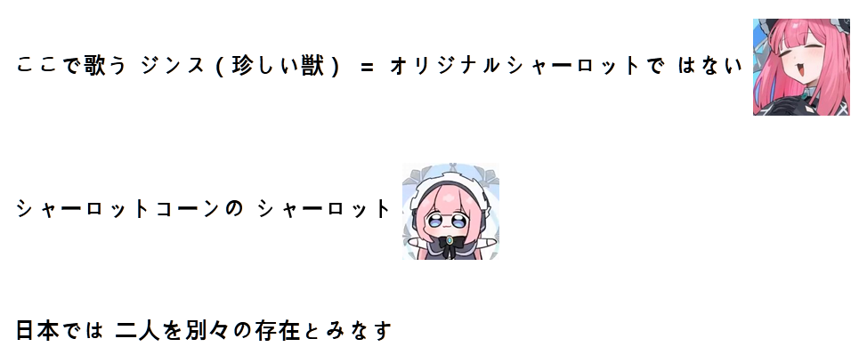https://livedoor.blogimg.jp/nijigen_daily/imgs/7/4/74817bcc.png