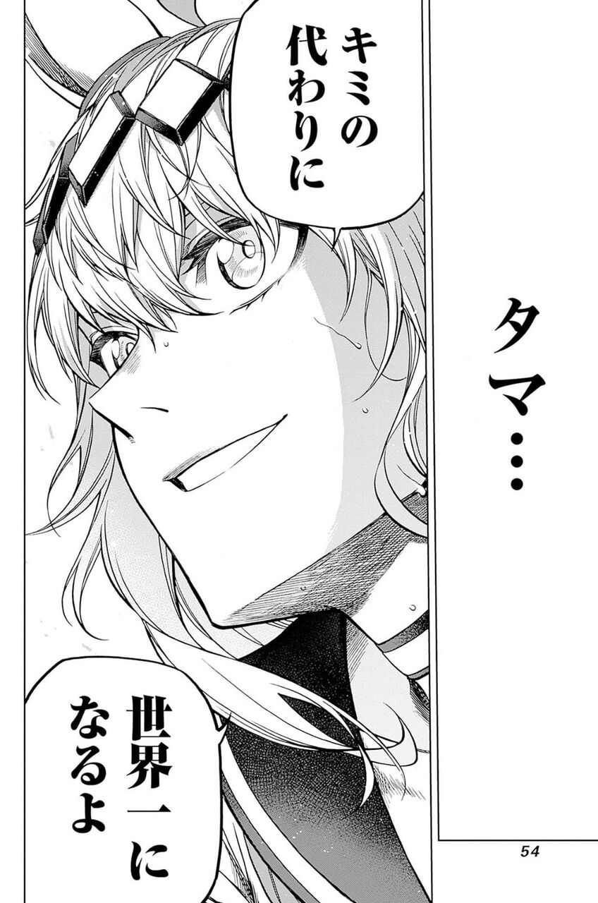 https://livedoor.blogimg.jp/nijigen_daily/imgs/7/5/752cb8ba.jpg