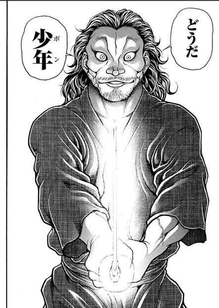 【バキ】刃牙武蔵って普通にデザイン完成度高いよね|にじげん!デイリー