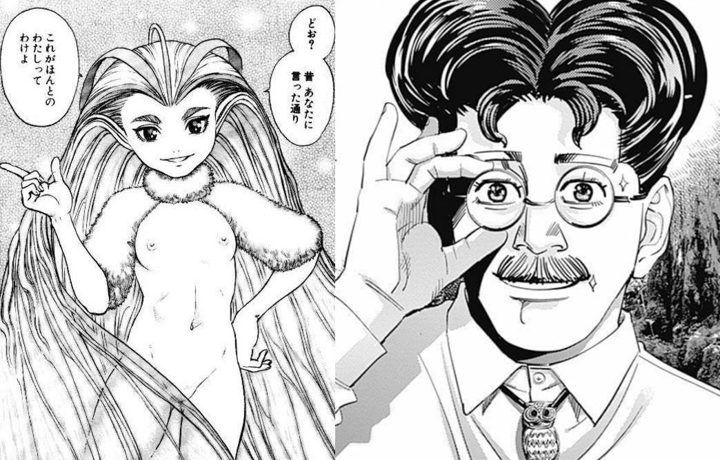 【ベルセルク】じゃあなんですかわれわれがノイズだとでも言うのですか|にじげん!デイリー