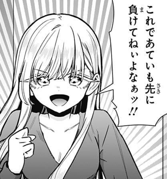 【100カノ】伊院も可愛いけどやっぱ出井なんだよなぁ…|にじげん!デイリー