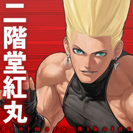 【KOF】嫌いなもの:おたく|にじげん!デイリー