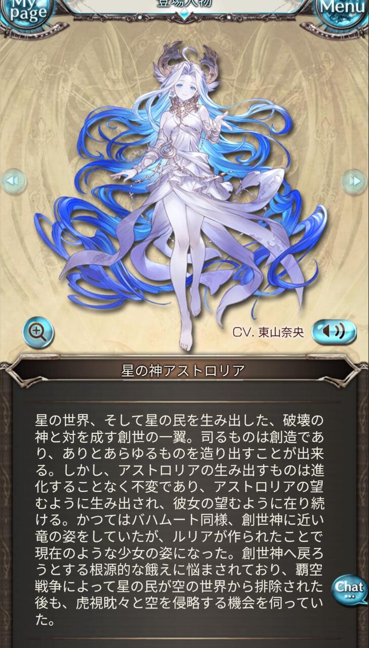 https://livedoor.blogimg.jp/nijigen_daily/imgs/7/7/77732123.jpg