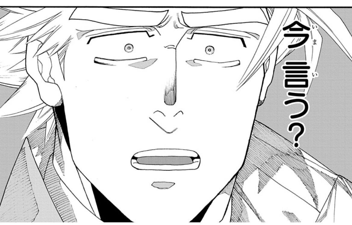 【Thisコミュニケーション】思い返したら結構変な漫画だったな…|にじげん！デイリー