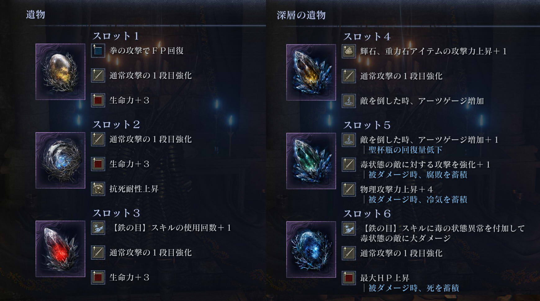 https://livedoor.blogimg.jp/nijigen_daily/imgs/7/7/779bbbdd.jpg