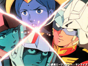 【ガンダム】クソイベント|にじげん！デイリー