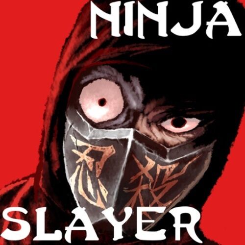 【ニンジャスレイヤー】ネオサイタマって理想的なディストピアって表現がぴったりだよね|にじげん!デイリー