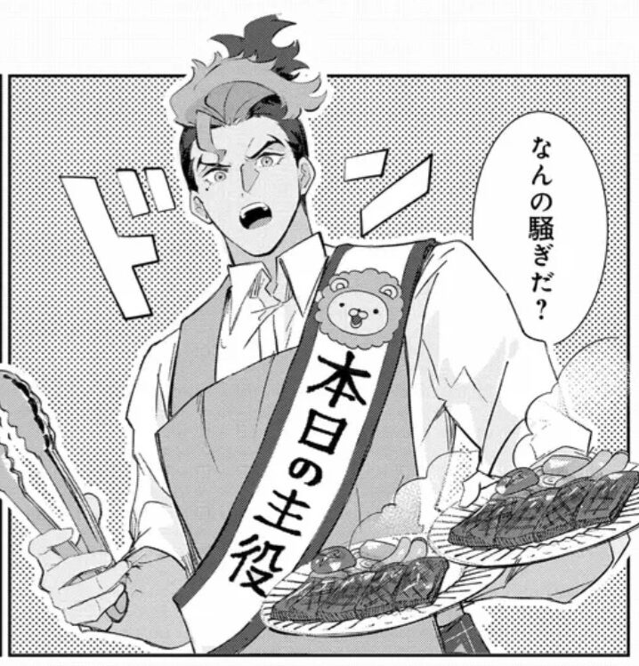 【水星の魔女】楽しそうなグエル見れて嬉しい|にじげん!デイリー