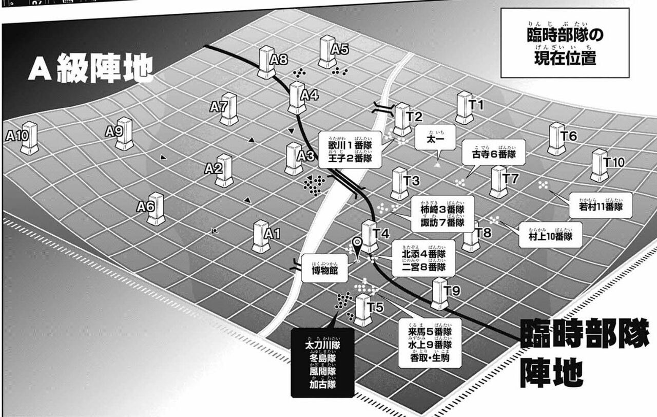 https://livedoor.blogimg.jp/nijigen_daily/imgs/7/8/78f42ecf.jpg