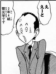 【アイシールド21】こいつはヒルマと同じ頭脳持ってるとか地味にズルくない…?|にじげん!デイリー