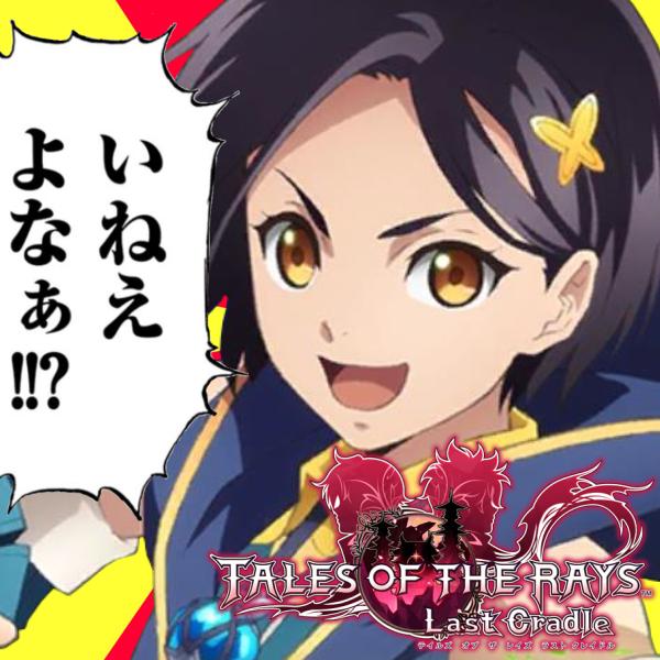 https://livedoor.blogimg.jp/nijigen_daily/imgs/7/a/7aa6490f.jpg