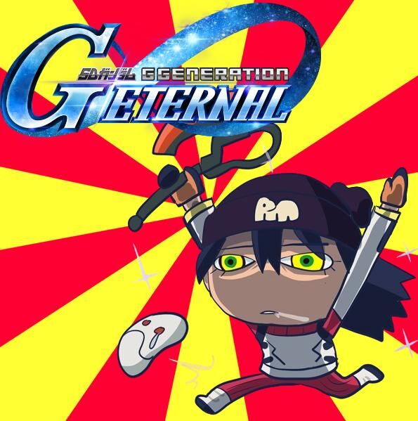 【Gジェネ】?━━━━━━|にじげん!デイリー