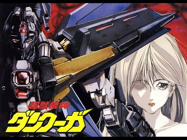 【ロボットアニメ】ダンクーガTVからOVAまで全話完走したよ|にじげん!デイリー