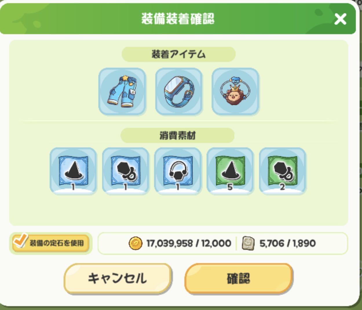 https://livedoor.blogimg.jp/nijigen_daily/imgs/7/e/7e336606.jpg