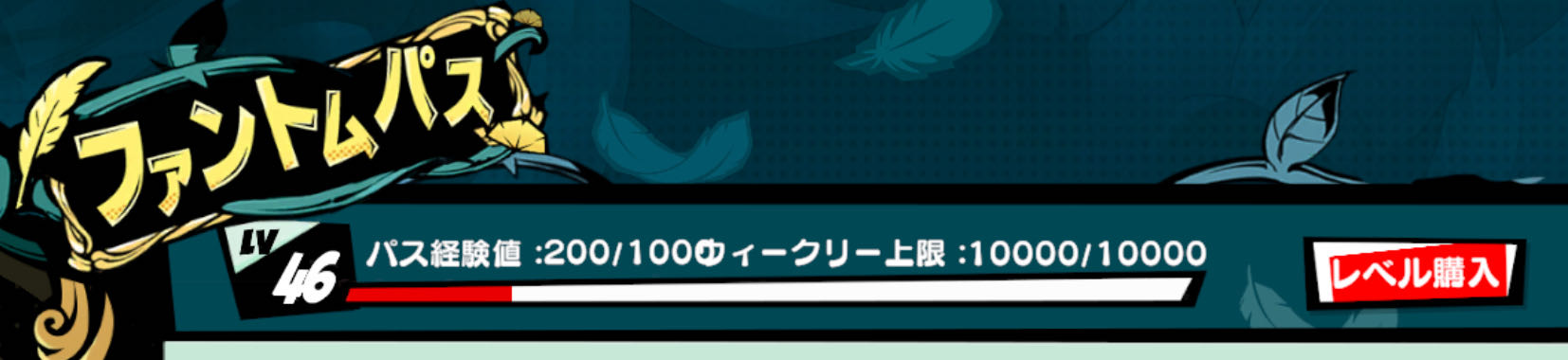 https://livedoor.blogimg.jp/nijigen_daily/imgs/7/e/7e7e09be.jpg