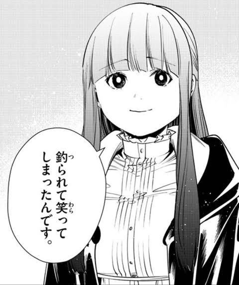 【葬送のフリーレン】この子めっちゃ才能ある子なんだ…|にじげん!デイリー