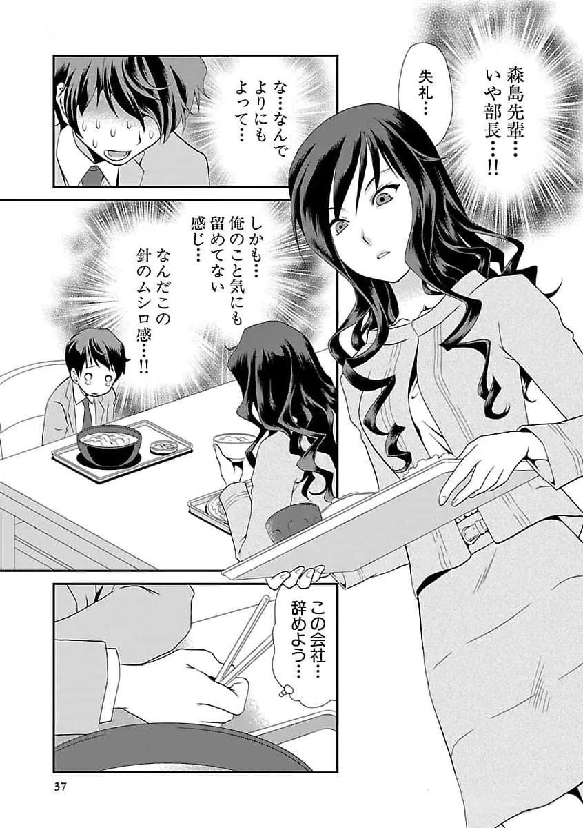 https://livedoor.blogimg.jp/nijigen_daily/imgs/7/e/7eba18ec.jpg