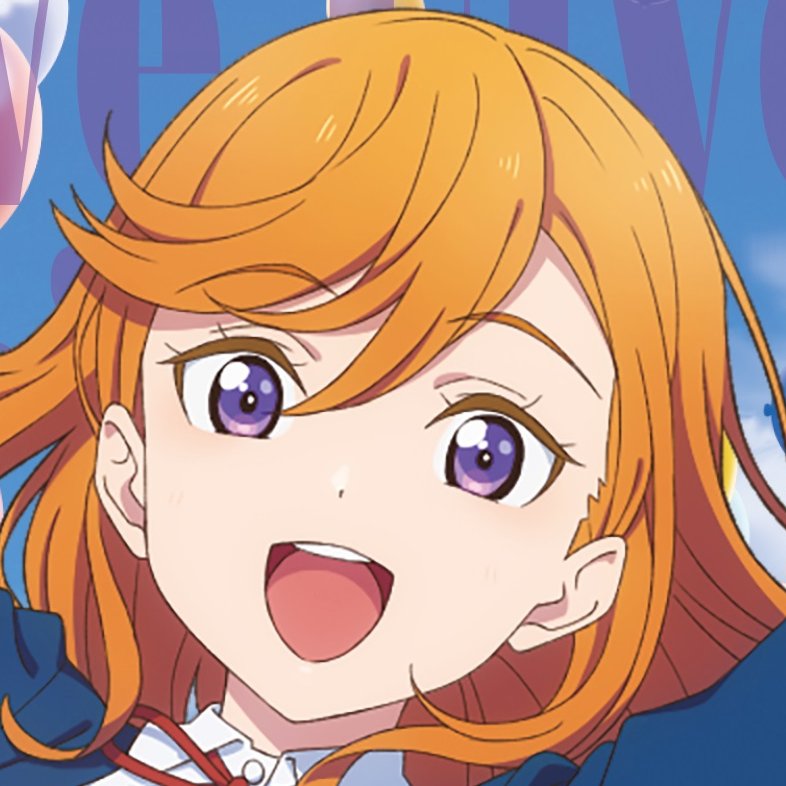 【ラブライブ!スーパースター!!】澁谷パイセンはよく見たらそこそこ可愛い|にじげん!デイリー