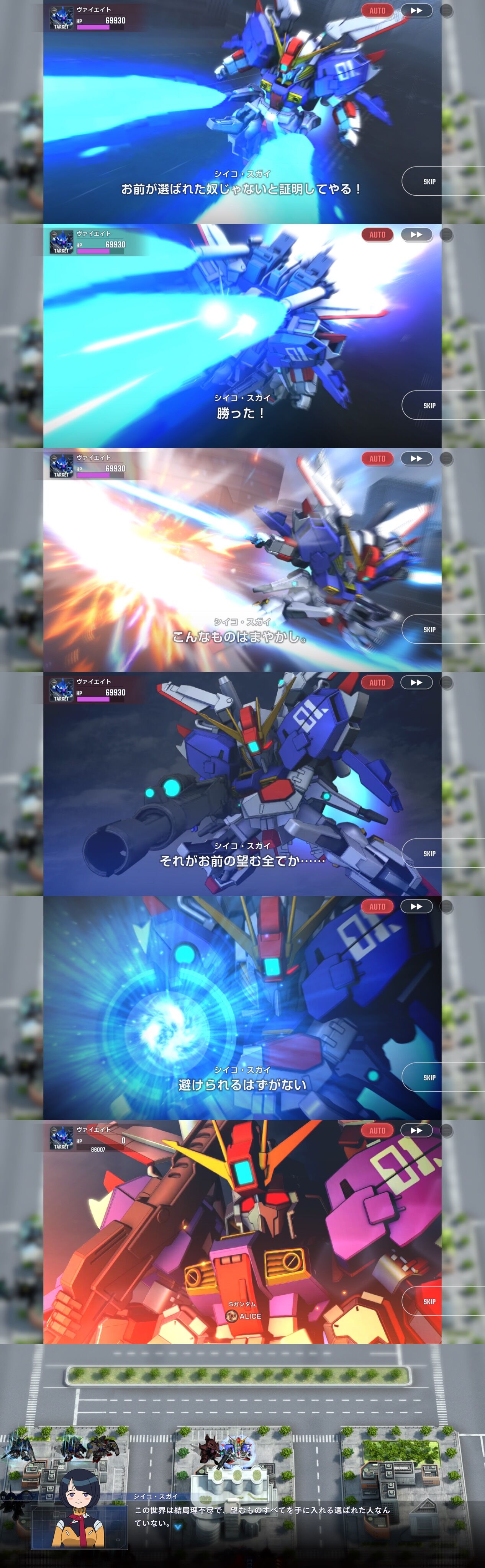 https://livedoor.blogimg.jp/nijigen_daily/imgs/8/3/83c2d10c.jpg