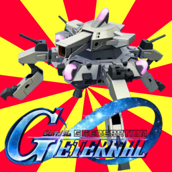 【Gジェネ】イベントまだゲル?|にじげん!デイリー