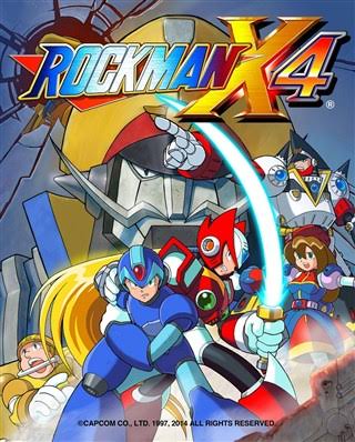 【ロックマンX】スティングレンのステージ全然クリアできないんだけど|にじげん!デイリー