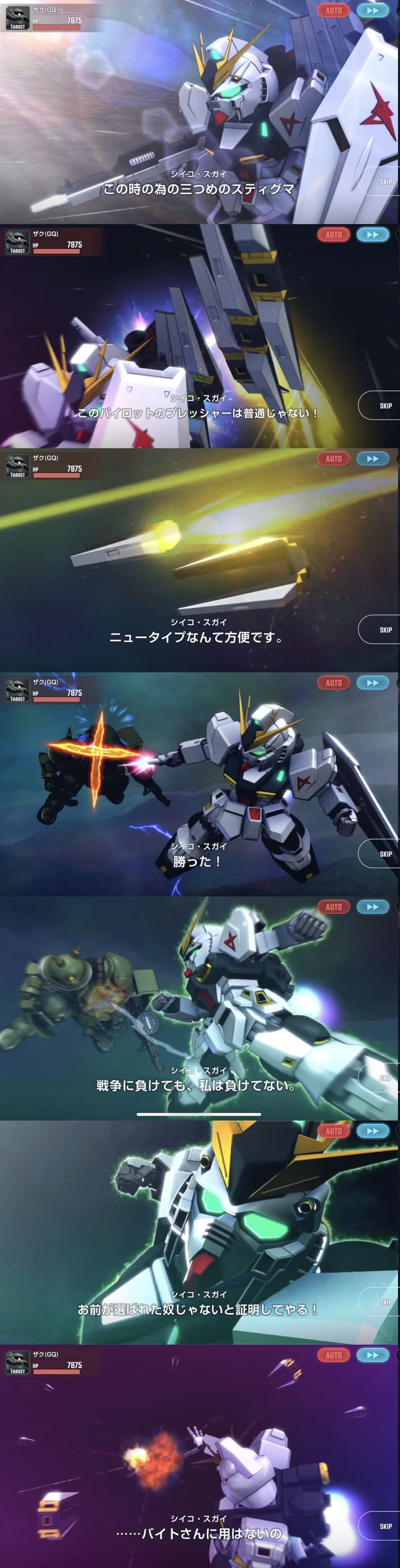 https://livedoor.blogimg.jp/nijigen_daily/imgs/8/5/85c381d6.jpg