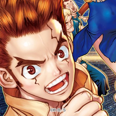 【Dr.STONE】チュートリアルで貰えるキャラ貼る|にじげん!デイリー