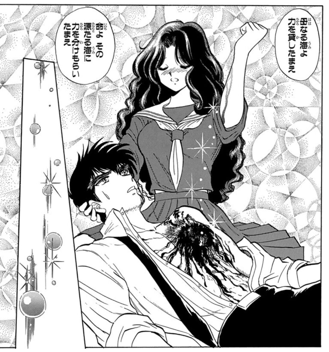 【ぬ~べ~】作中最強ヒーラー貼る|にじげん!デイリー