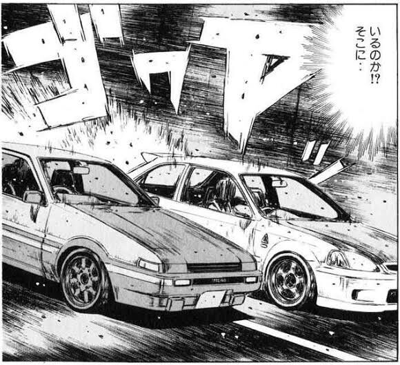 【頭文字D】ペーパードライバーの俺でも凄え危ない技に思えるぜ|にじげん!デイリー