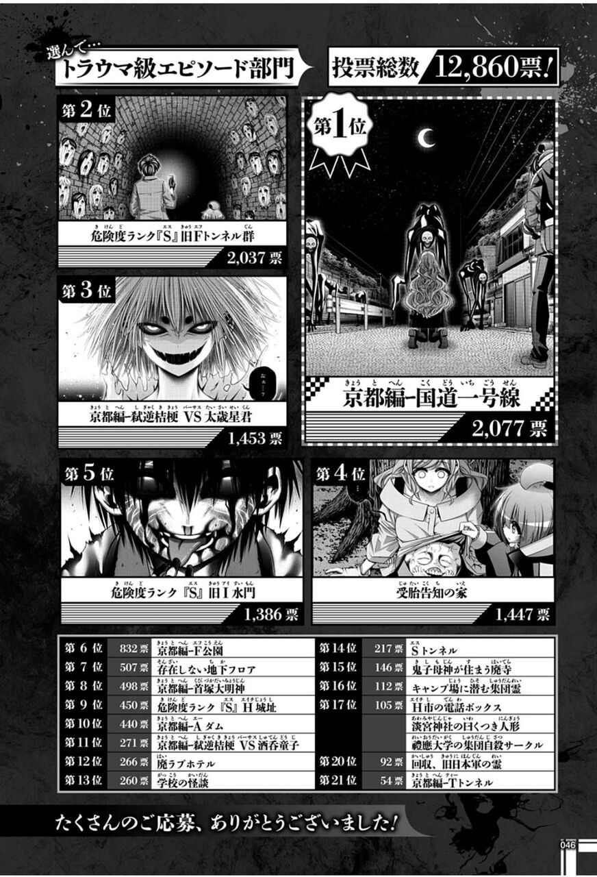 https://livedoor.blogimg.jp/nijigen_daily/imgs/8/8/88baa351.jpg