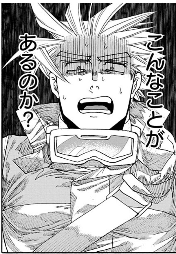 【Thisコミュニケーション】主人公はちょっとくらい悲惨な目に合う方が応援したくなるよね|にじげん！デイリー