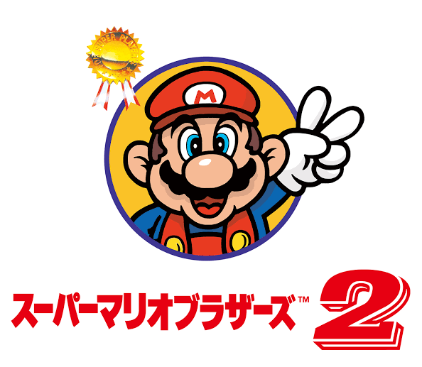 【マリオ】これをどこでもセーブ無しでやってた昔の人ってすごいなと思いました|にじげん!デイリー