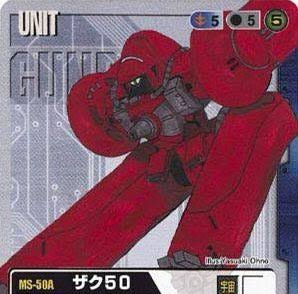 【ガンダム】ザク50いいよね|にじげん!デイリー