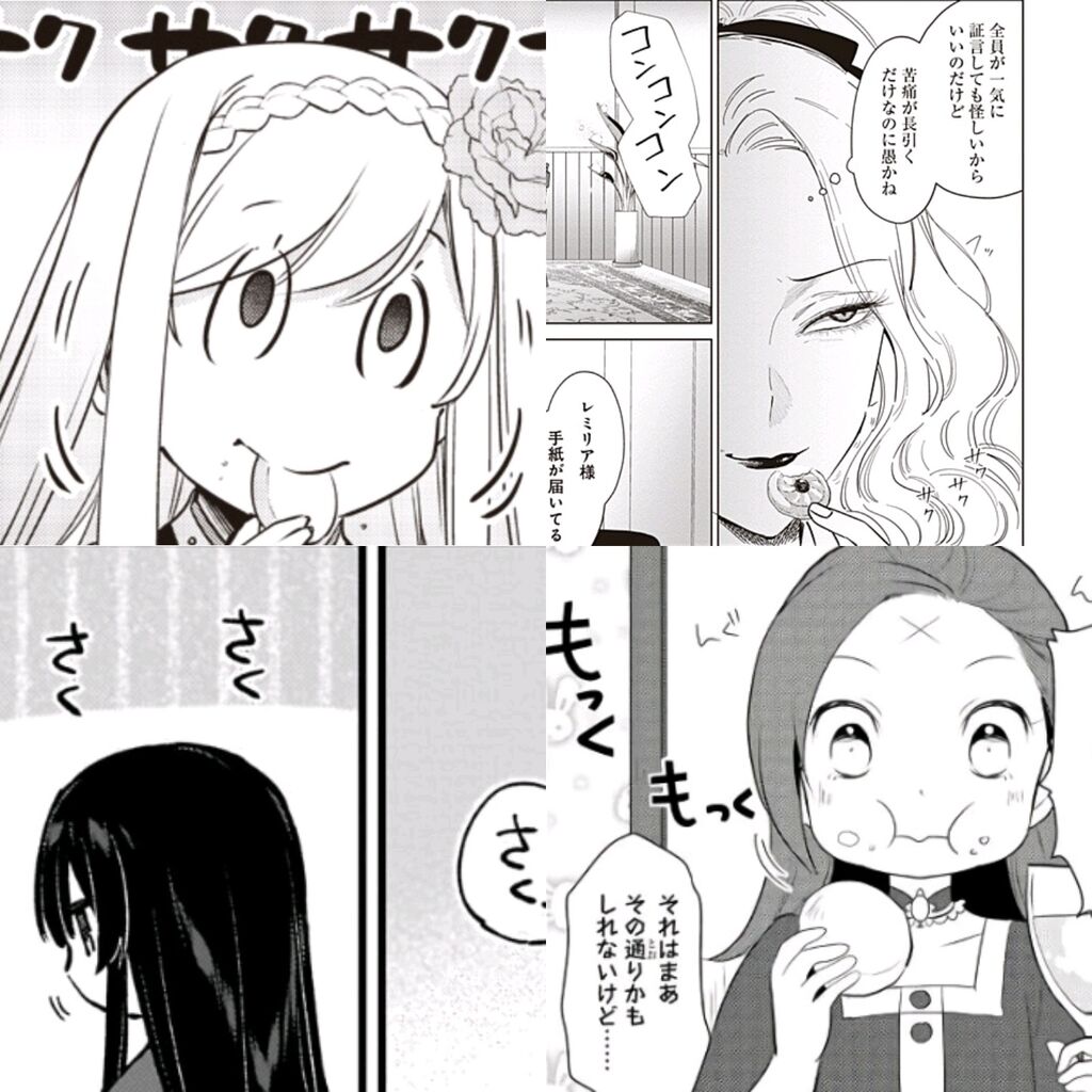 https://livedoor.blogimg.jp/nijigen_daily/imgs/8/a/8afb0b57.jpg