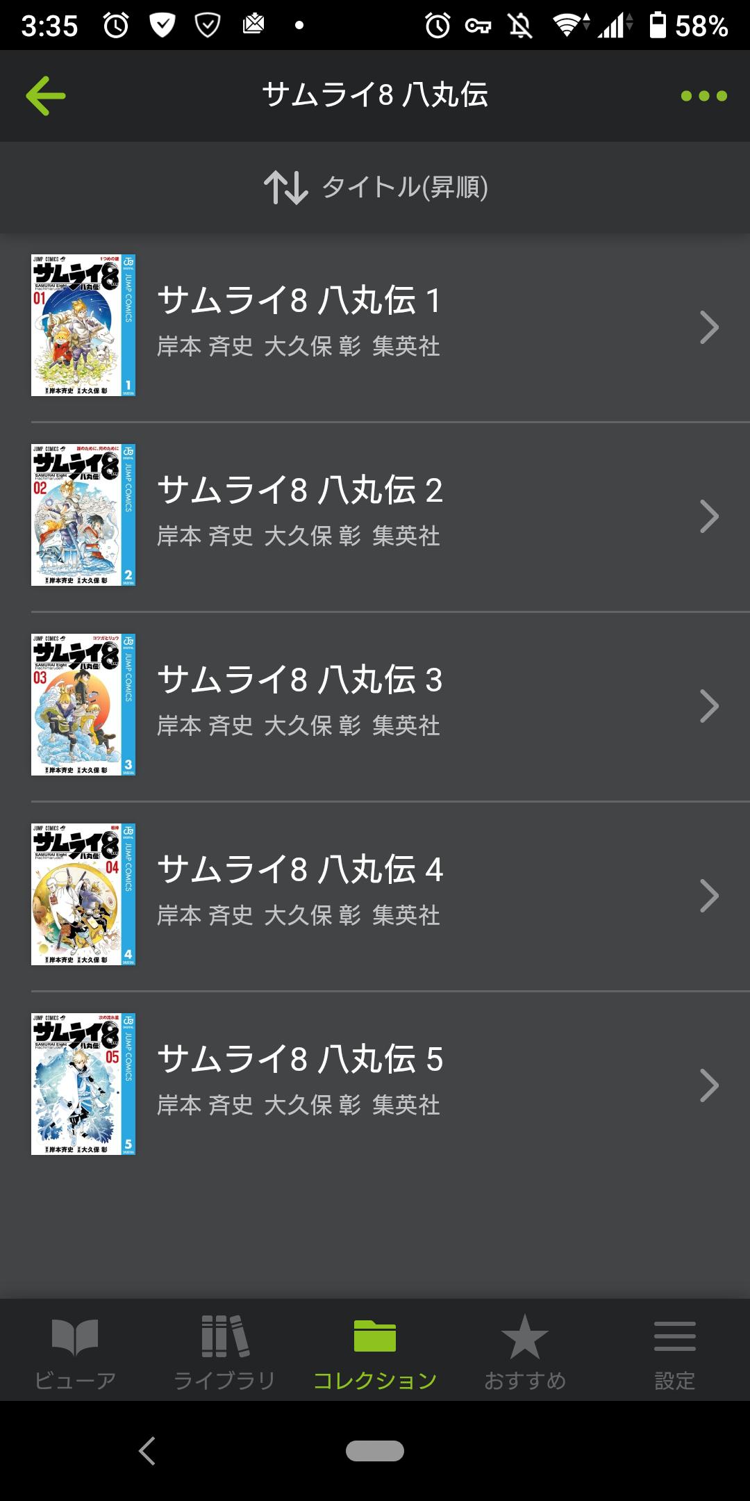 https://livedoor.blogimg.jp/nijigen_daily/imgs/8/b/8b1cb38f.jpg