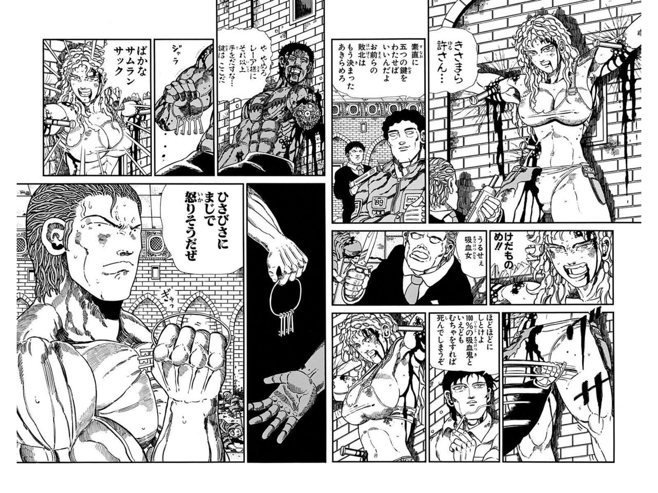 【徳弘正也】数十年ぶりくらいにターちゃん読んでるんだけど|にじげん!デイリー