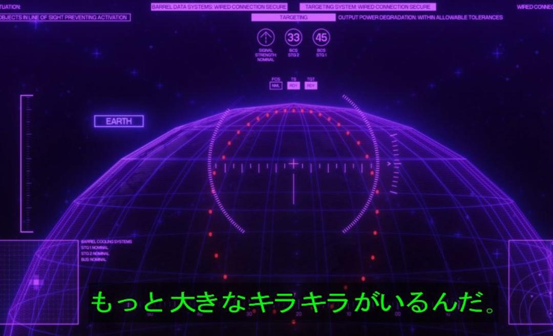 https://livedoor.blogimg.jp/nijigen_daily/imgs/8/f/8f15a584.jpg