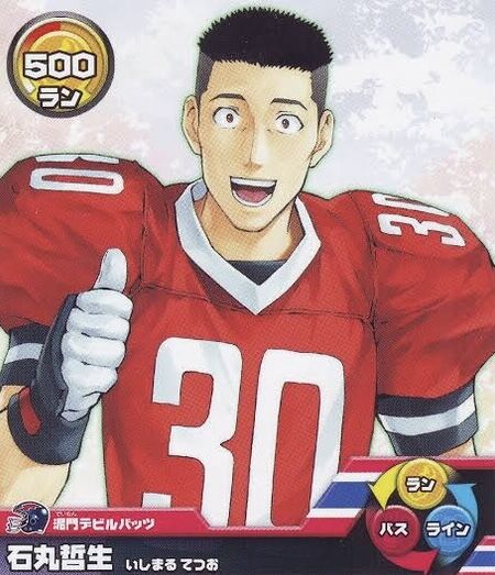 【アイシールド21】名無しなんてこの程度のレベル|にじげん!デイリー