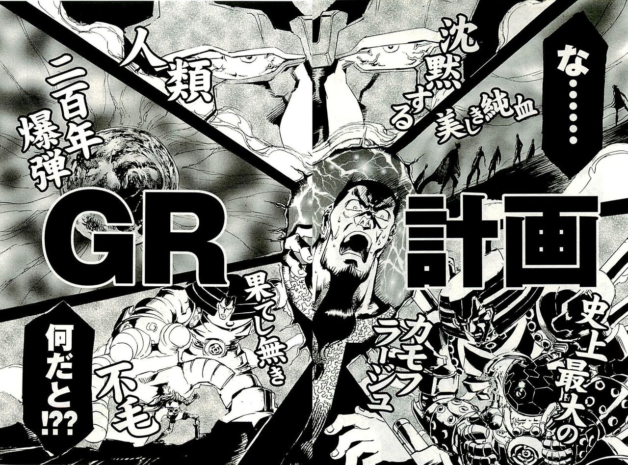 https://livedoor.blogimg.jp/nijigen_daily/imgs/9/0/901ce721.jpg