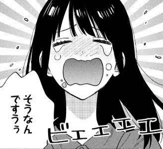 【焼いてるふたり】https://comic-days.com/episode/2550912965908129877|にじげん!デイリー